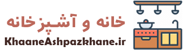 لوگو خانه و آشپزخانه